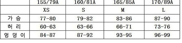 ���������� ��Ű�� �Ż� HYT5692-8