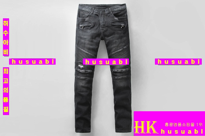 �߸� û���� �Ż� BM31048-1