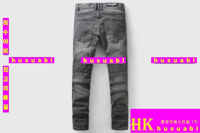 �߸� û���� �Ż� BM31044-1