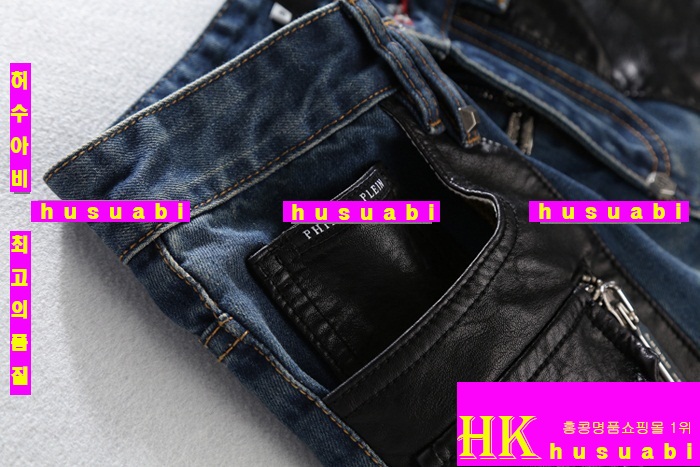 �߸� û���� �Ż� BM31049-1