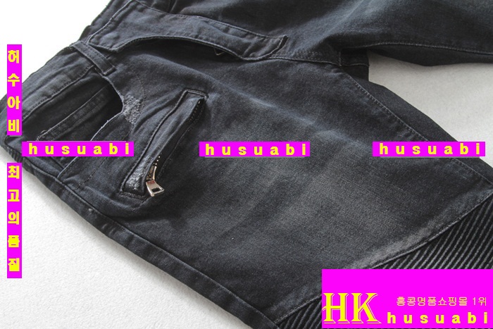 �߸� û���� �Ż� BM31048-1