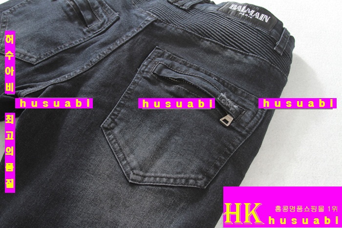 �߸� û���� �Ż� BM31048-1