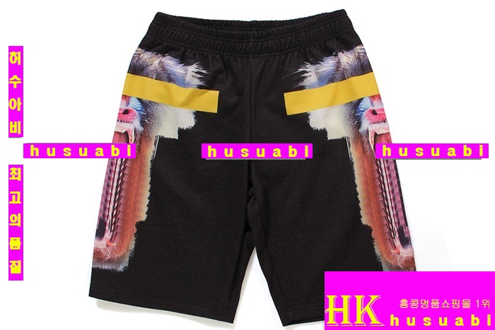 �������κҷ� �ݹ��� �Ż� MB8872-1