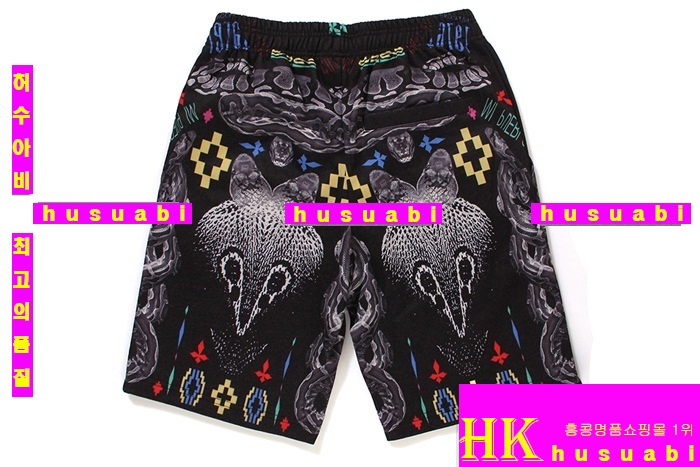 �������κҷ� �ݹ��� �Ż� MB8872