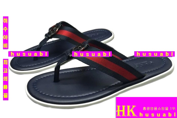 ���� ���� ������ GU-020