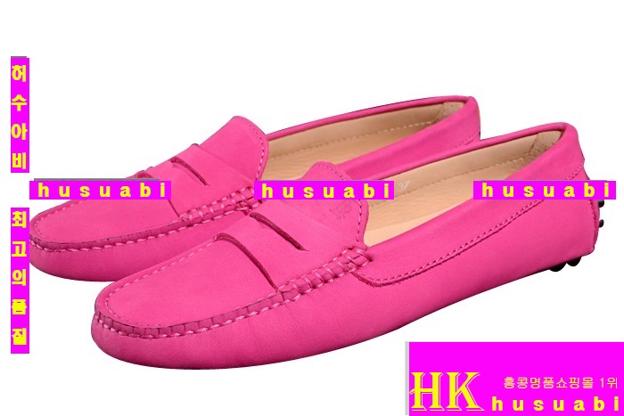 ���� ���� ��ǰ �Ź� TO8913-2