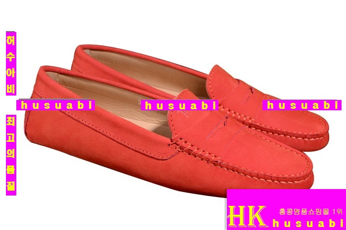 ���� ���� ��ǰ �Ź� TO8913-3