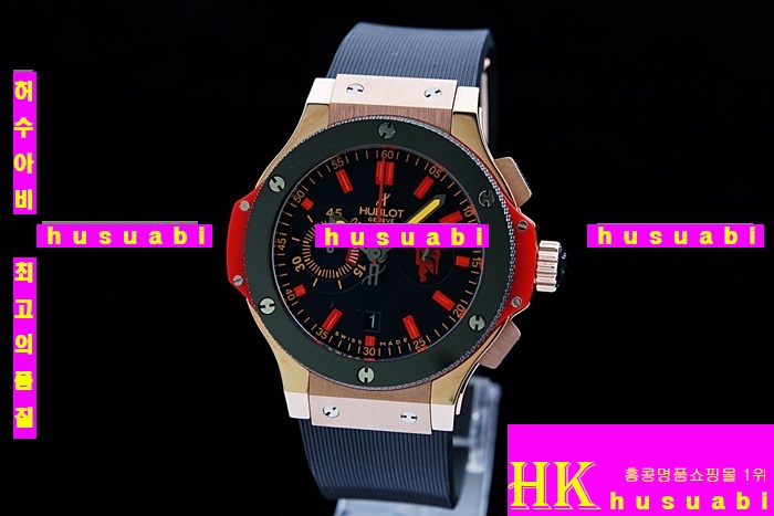 ������ �ð� �Ż� HUB52478-5