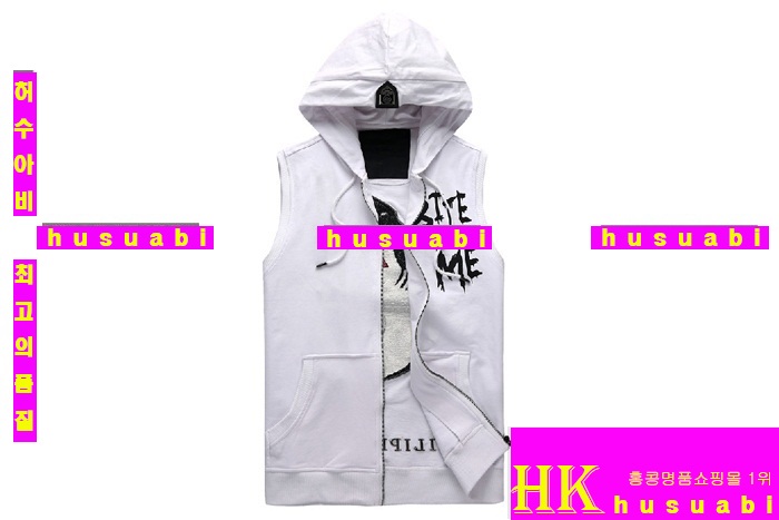 �ʸ��÷��� �ĵ����� ������ �Ż� PP4447