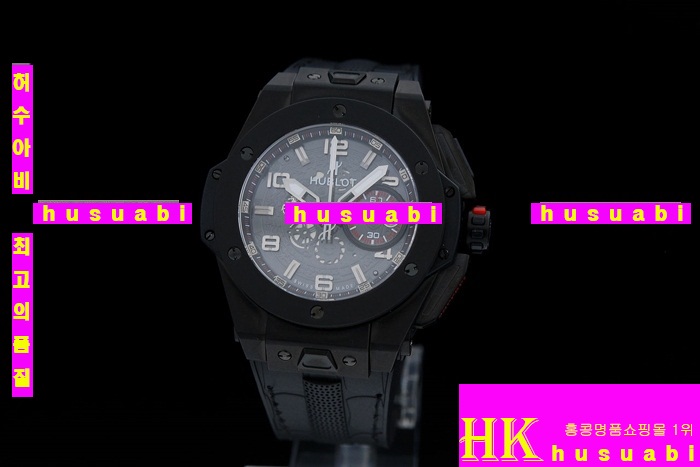 ������ �ð� �Ż� HUB52478-7