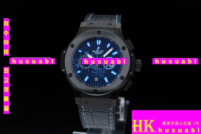 ������ �ð� �Ż� HUB52478-8