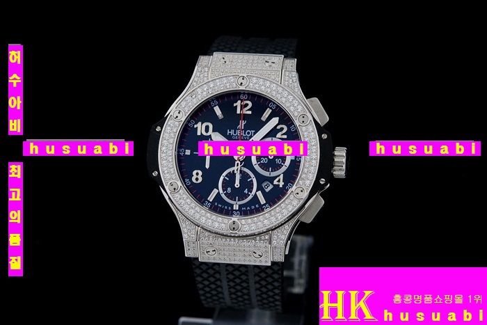 ������ �ð� �Ż� HUB52478-9