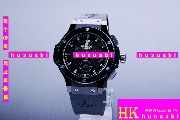 ������ �ð� �Ż� HUB52478-10