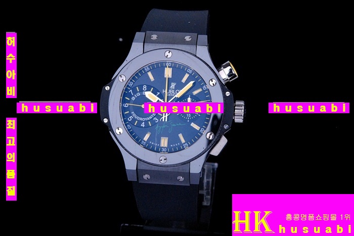 ������ �ð� �Ż� HUB52478-11