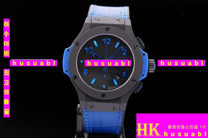 ������ �ð� �Ż� HUB52478-13