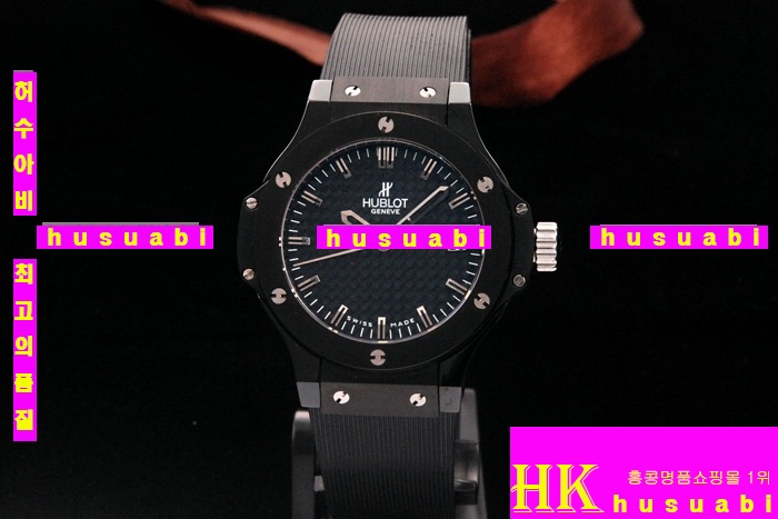 ������ �ð� �Ż� HUB52478-18