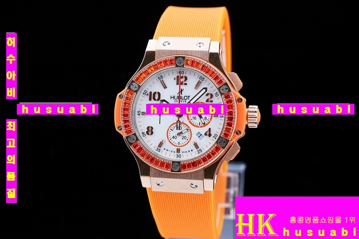 ������ �ð� �Ż� HUB52478-19