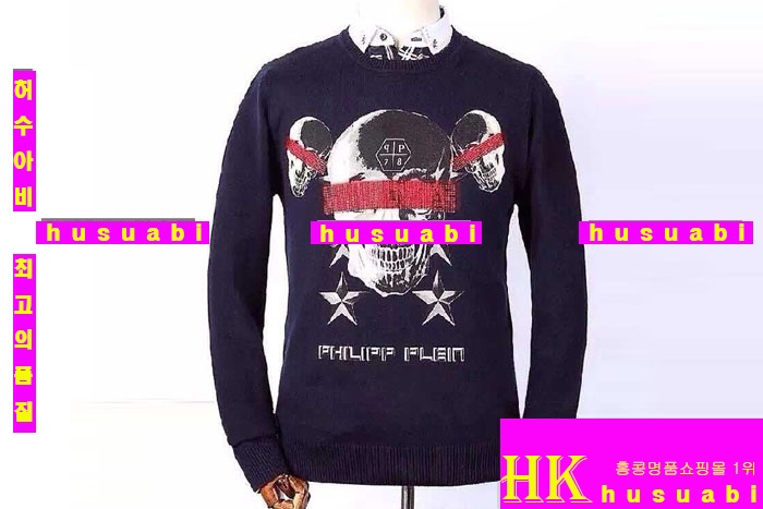 �ʸ��÷��� ��Ʈ ������ �Ż� PP4440-2