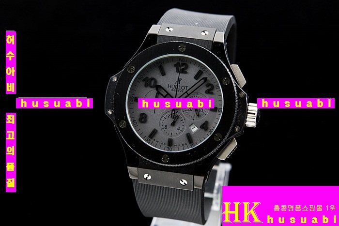 ������ �ð� �Ż� HUB52478-22