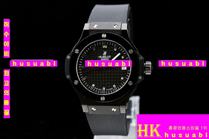 ������ �ð� �Ż� HUB52478-23