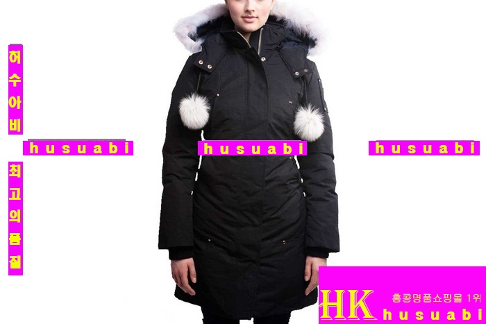 ���� ������Ŭ ���ڸ� ��ī HU55272-3