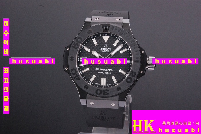 ������ �ð� �Ż� HUB52478-31