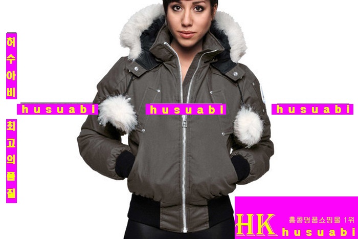 ���� ������Ŭ �߸���ƽ HU55272-8