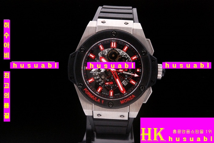 ������ �ð� �Ż� HUB52478-36