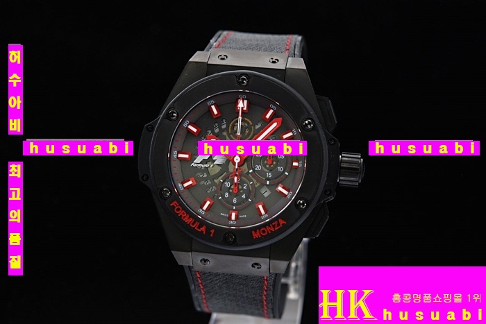 ������ �ð� �Ż� HUB52478-38