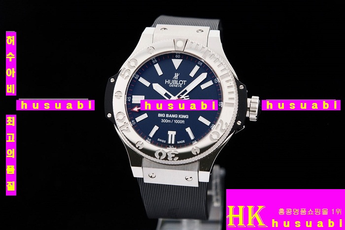 ������ �ð� �Ż� HUB52478-44