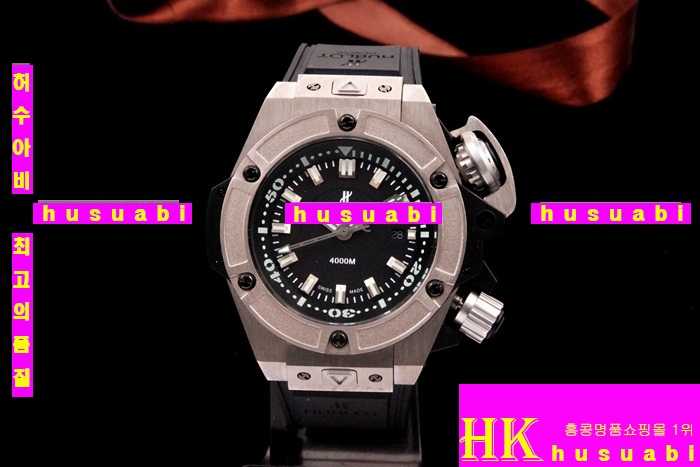 ������ �ð� �Ż� HUB52478-45