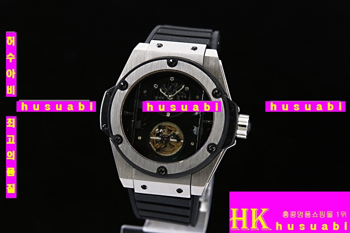 ������ �ð� �Ż� HUB52478-50