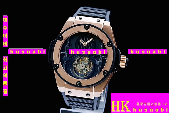 ������ �ð� �Ż� HUB52478-52