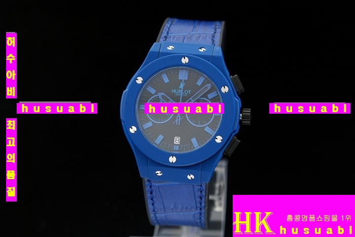 ������ �ð� �Ż� HUB52478-54