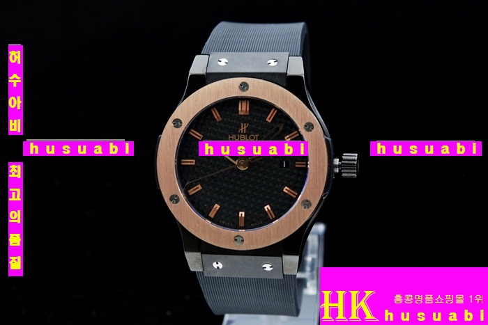 ������ �ð� �Ż� HUB52478-56