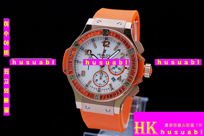 ������ �ð� �Ż� HUB52478-2