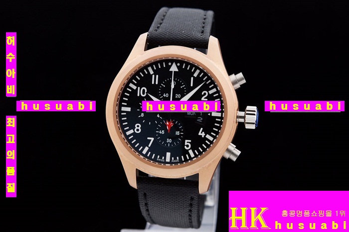 ���̴������� �ð� �Ż� W369C3-5