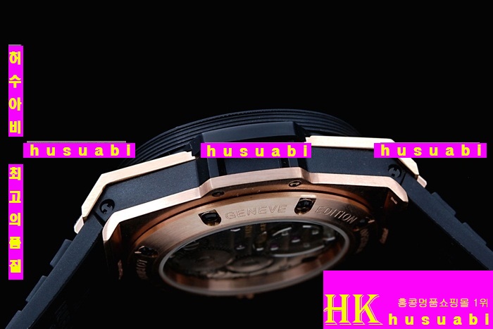 ������ �ð� �Ż� HUB52478-52