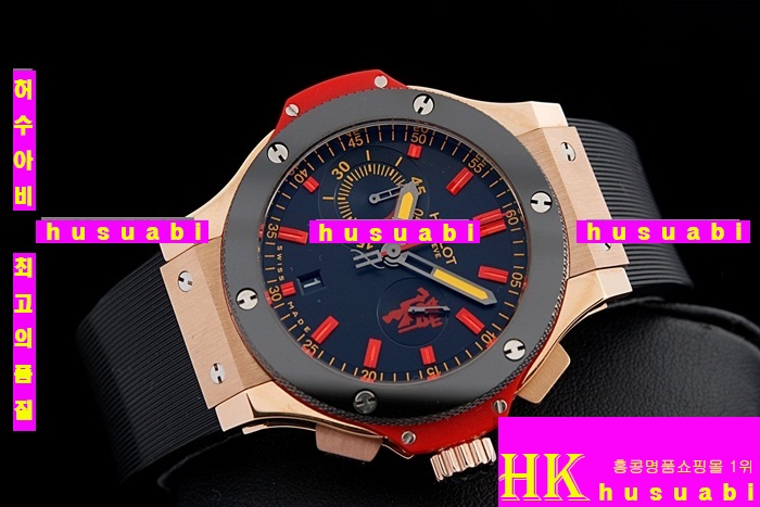 ������ �ð� �Ż� HUB52478-5