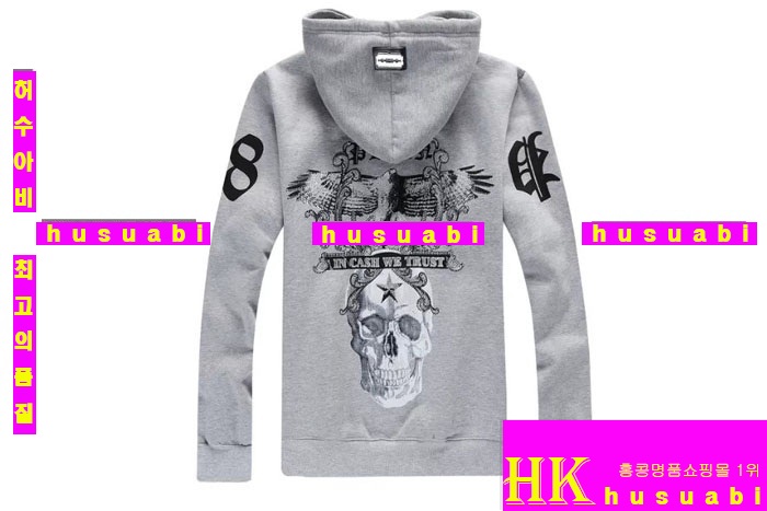 �ʸ��÷��� �ĵ����� ������ �Ż� PP4447-6