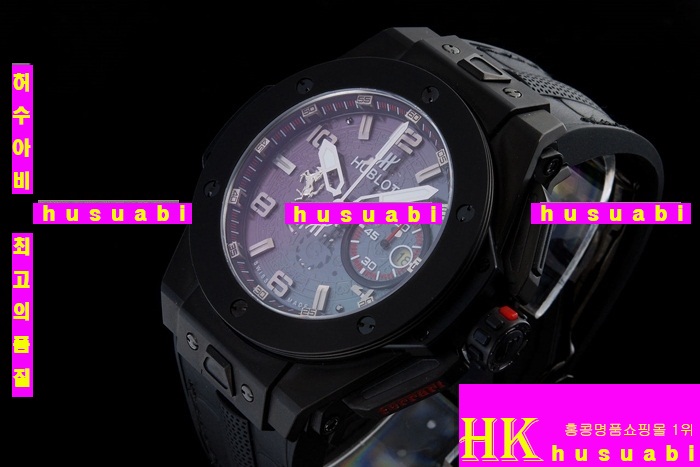 ������ �ð� �Ż� HUB52478-7