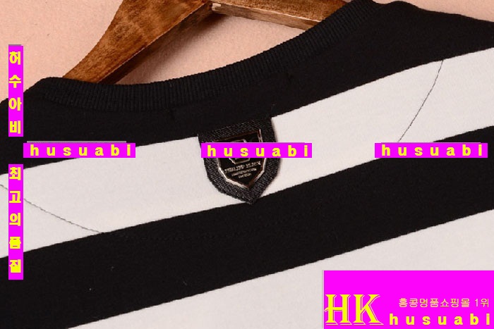 �ʸ��÷��� ��Ʈ ������ �Ż� PP4448-2