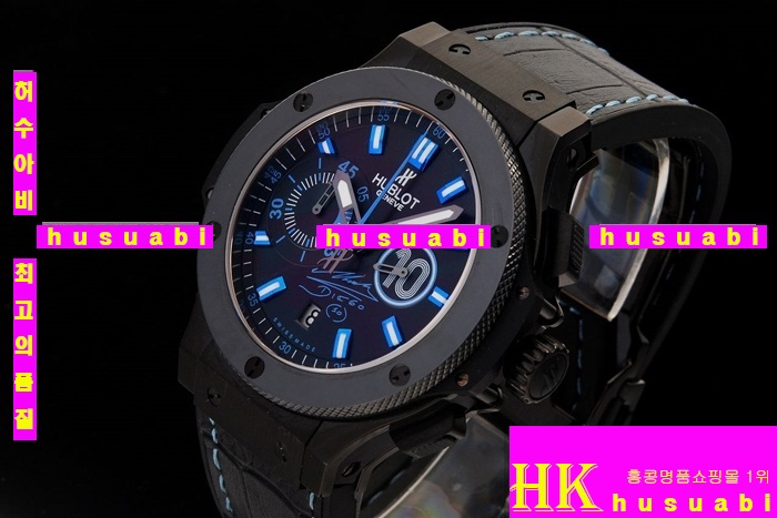 ������ �ð� �Ż� HUB52478-8