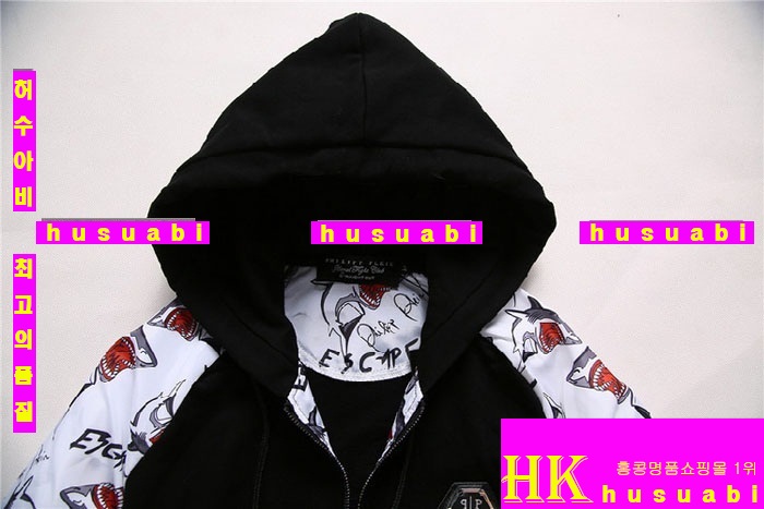 �ʸ��÷��� �ĵ����� ������ �Ż� PP4448-3