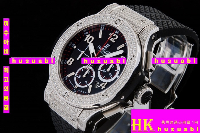 ������ �ð� �Ż� HUB52478-9