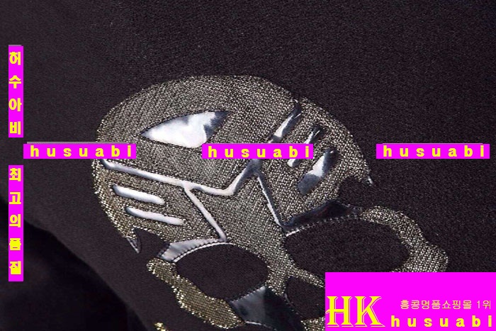 �ʸ��÷��� ��Ʈ ������ �Ż� PP4440