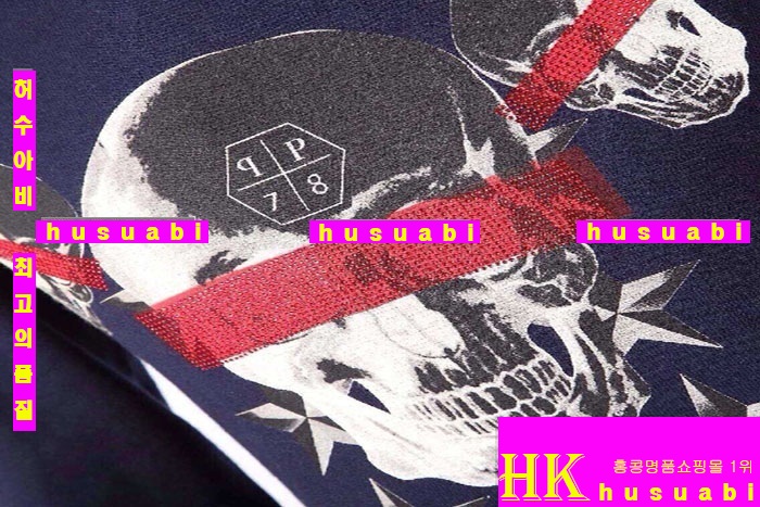 �ʸ��÷��� ��Ʈ ������ �Ż� PP4440-2