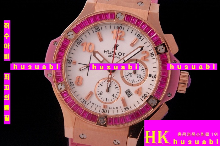 ������ �ð� �Ż� HUB52478-14