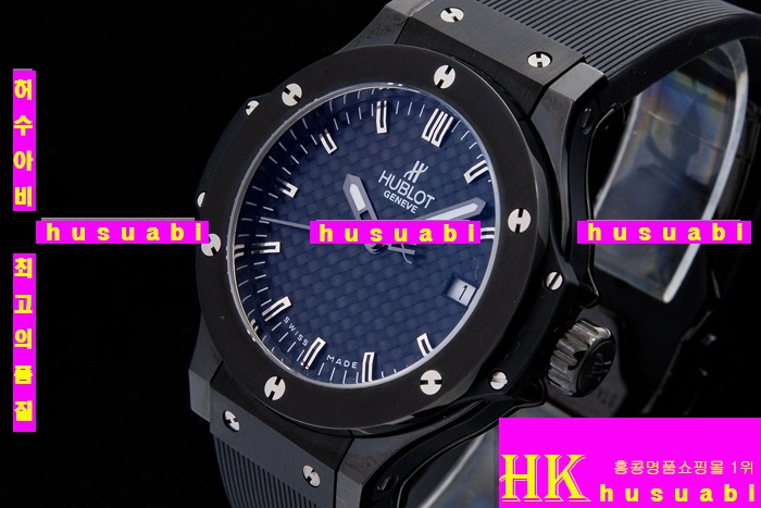 ������ �ð� �Ż� HUB52478-23