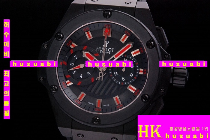 ������ �ð� �Ż� HUB52478-32